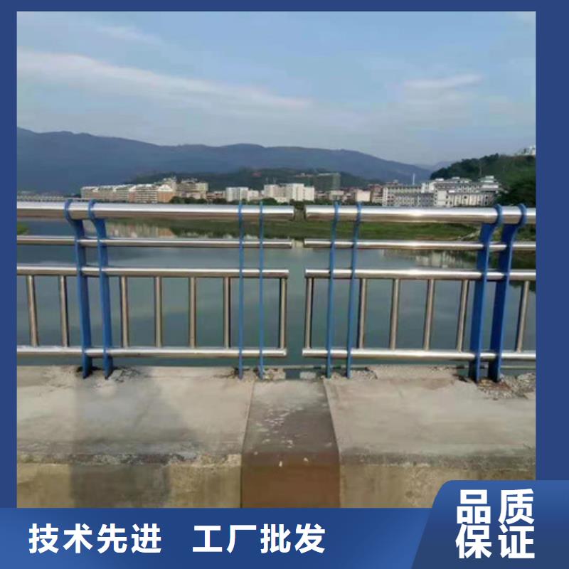 护栏桥梁护栏诚信厂家