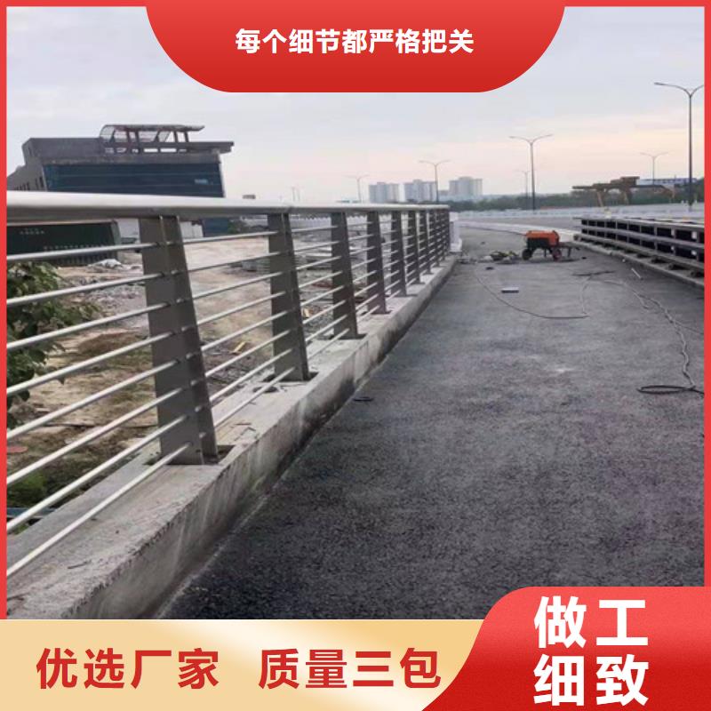 护栏道路隔离栏种类丰富