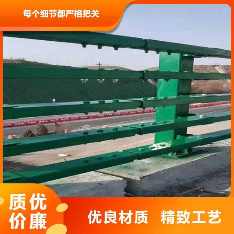 满足多种行业需求【护栏】不锈钢复合管护栏满足客户需求