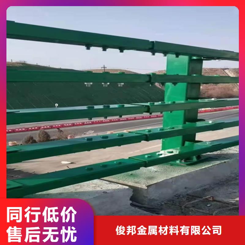 护栏_201不锈钢复合管好货直销