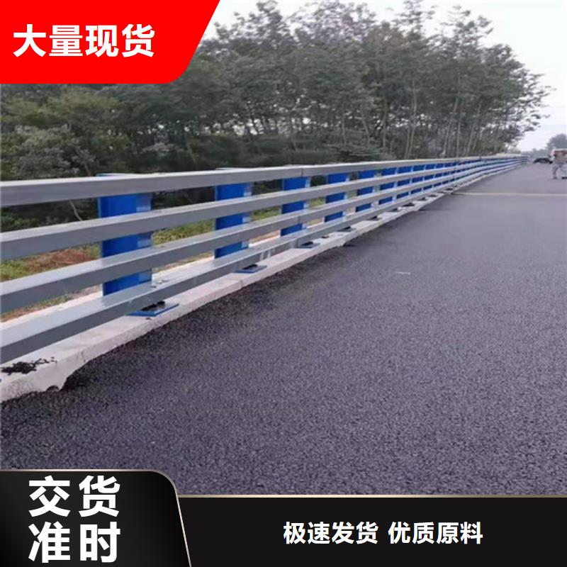 护栏,【河道护栏】厂家