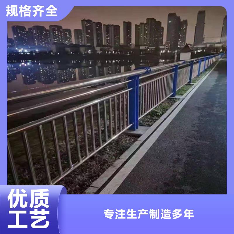 护栏不锈钢复合管栏杆厂家直营