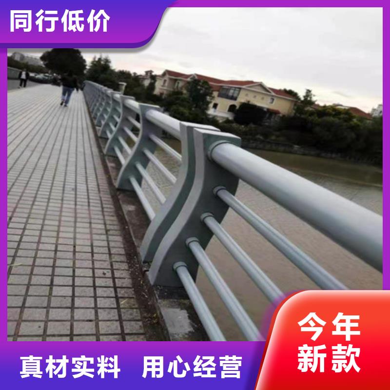 护栏【道路护栏】专注产品质量与服务