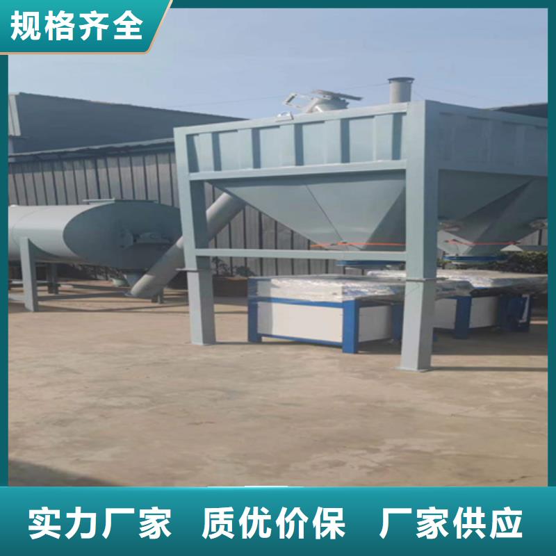 预拌砂浆搅拌机实力雄厚