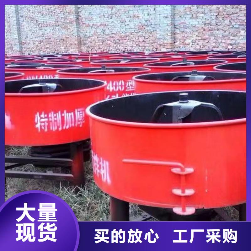 干粉砂浆搅拌机货源充足