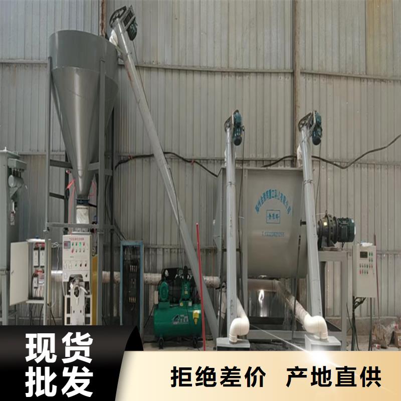 砂浆搅拌机厂家报价