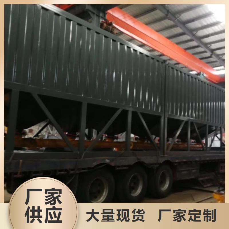 尾矿颗粒搅拌机靠谱厂家