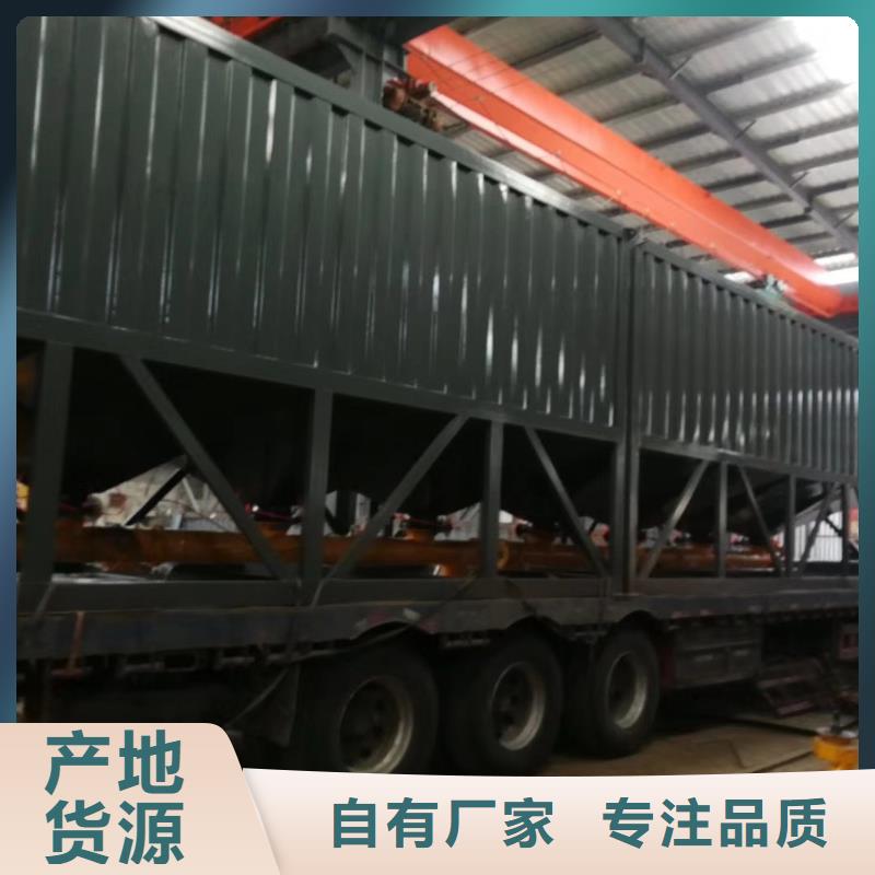 干粉砂浆设备实力厂家