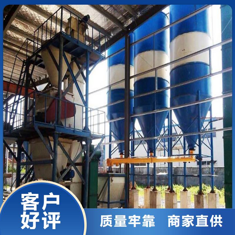 抗裂砂浆搅拌机值得信赖