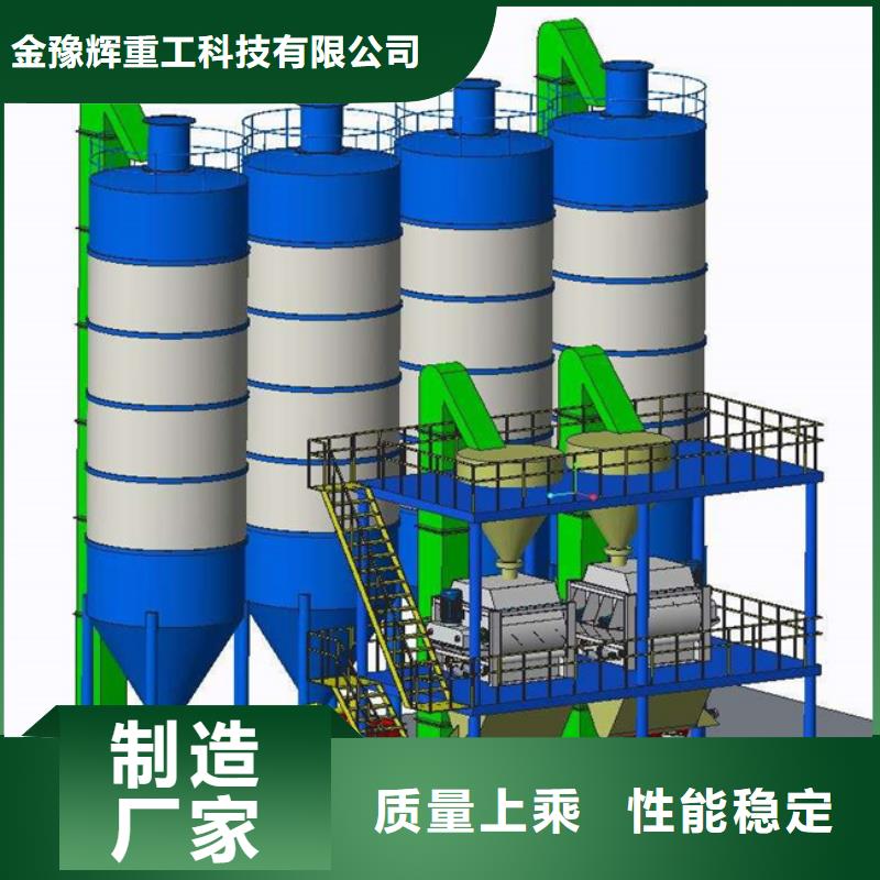 防水涂料搅拌机欢迎来电