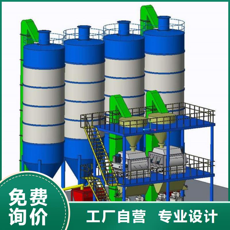 干粉砂浆包装机实力老厂