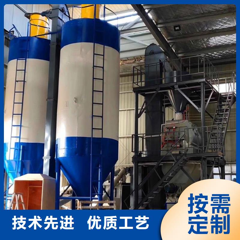 机-视频-机_湖南省娄底市金豫重工科技(娄底市分公司)