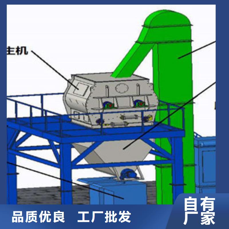 石膏砂浆搅拌机价格合理