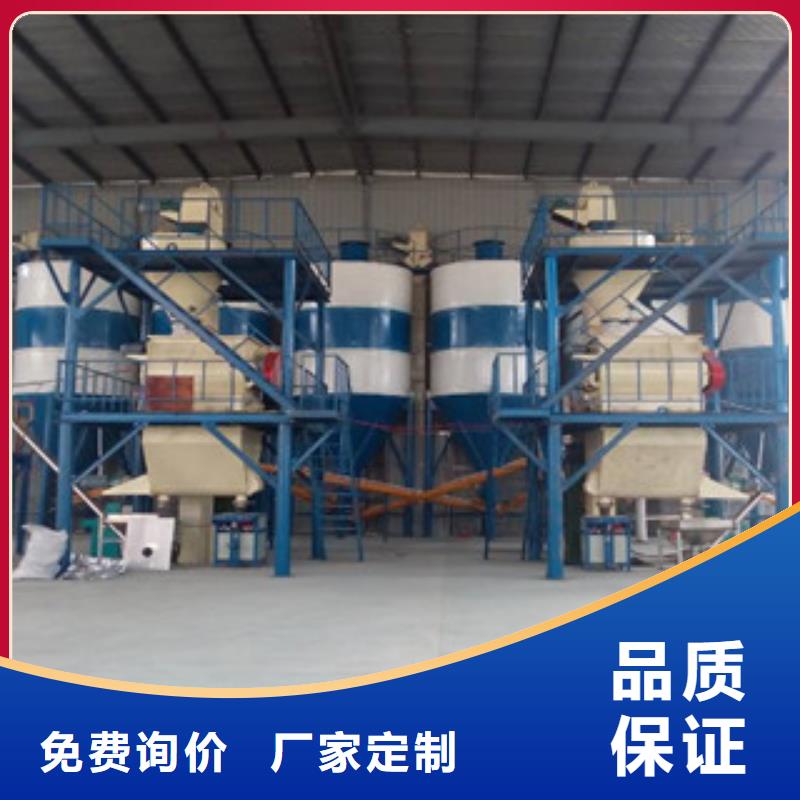 双轴搅拌机诚信厂家