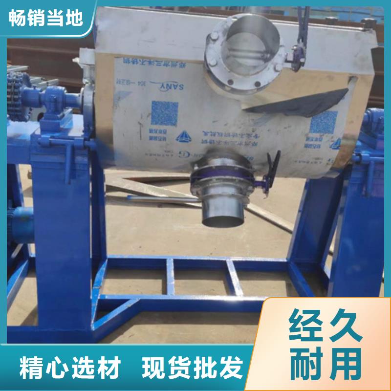 机-视频-机_云南省德宏市金豫重工科技(德宏市分公司)