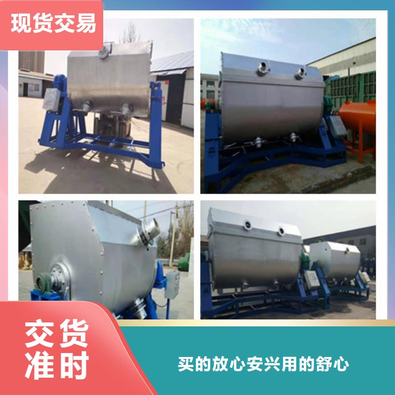 机-视频-珲春|和龙|四平|辽源|吉林|长春机品质有保障-金豫重工科技(延边市分公司)