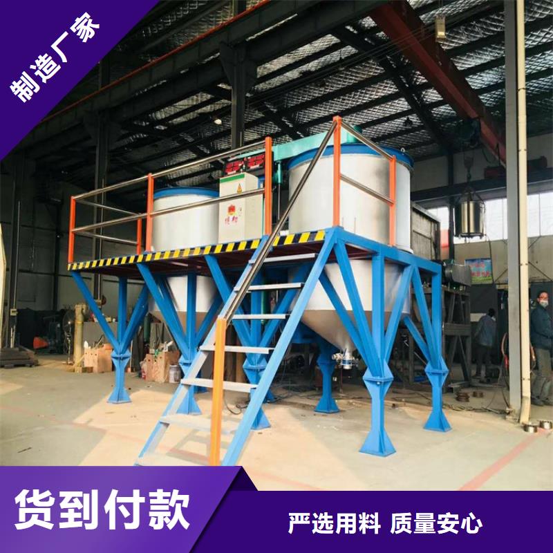 机-视频-珲春|和龙|四平|辽源|吉林|长春机品质有保障-金豫重工科技(延边市分公司)