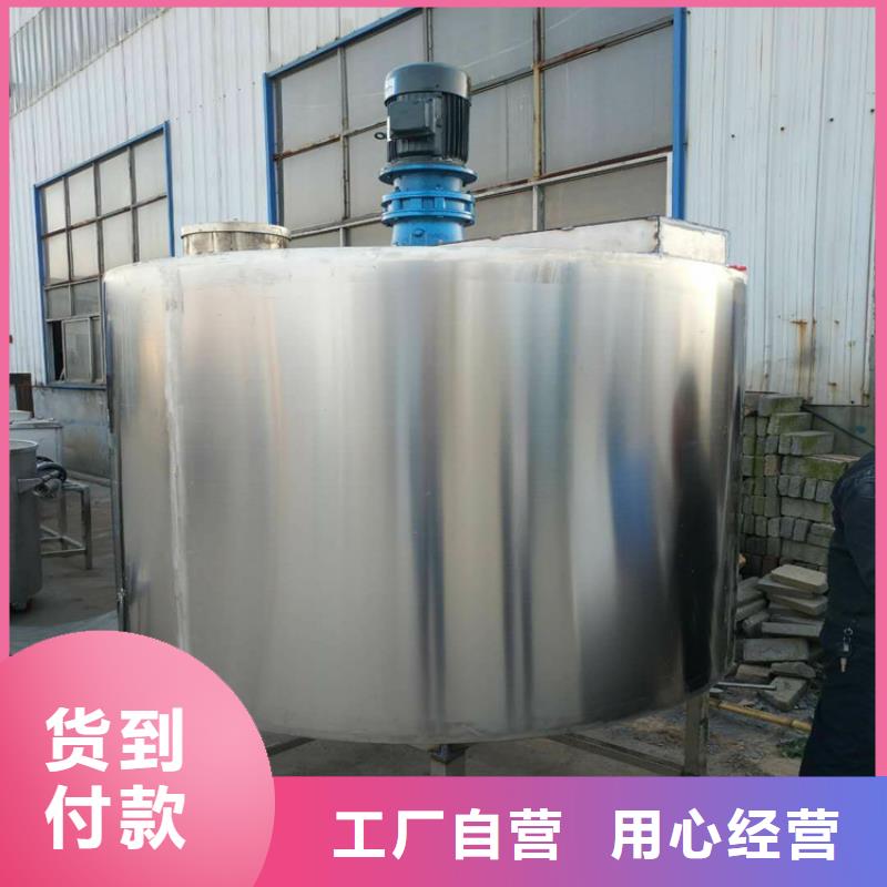 机-视频-克拉玛依|伊犁机厂家采购-金豫重工科技(乌鲁木齐市分公司)