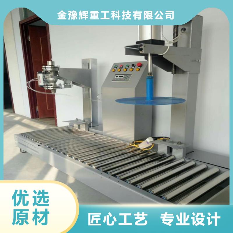 机-视频-机(金豫辉)覆盖地域广西省梧州市长洲|苍梧|北海|钦州|崇左|防城港