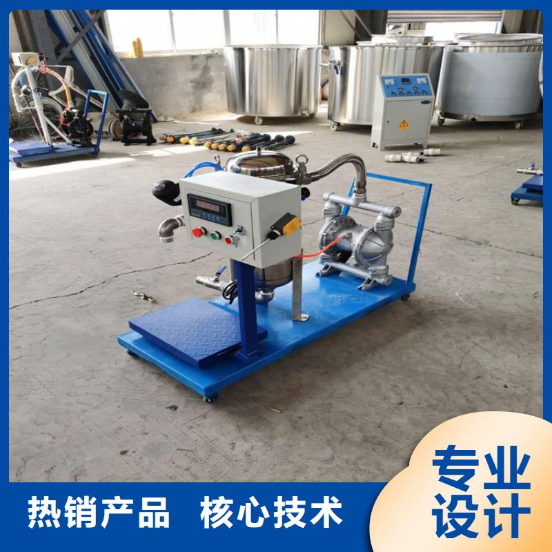 机-视频-机_云南省德宏市金豫重工科技(德宏市分公司)