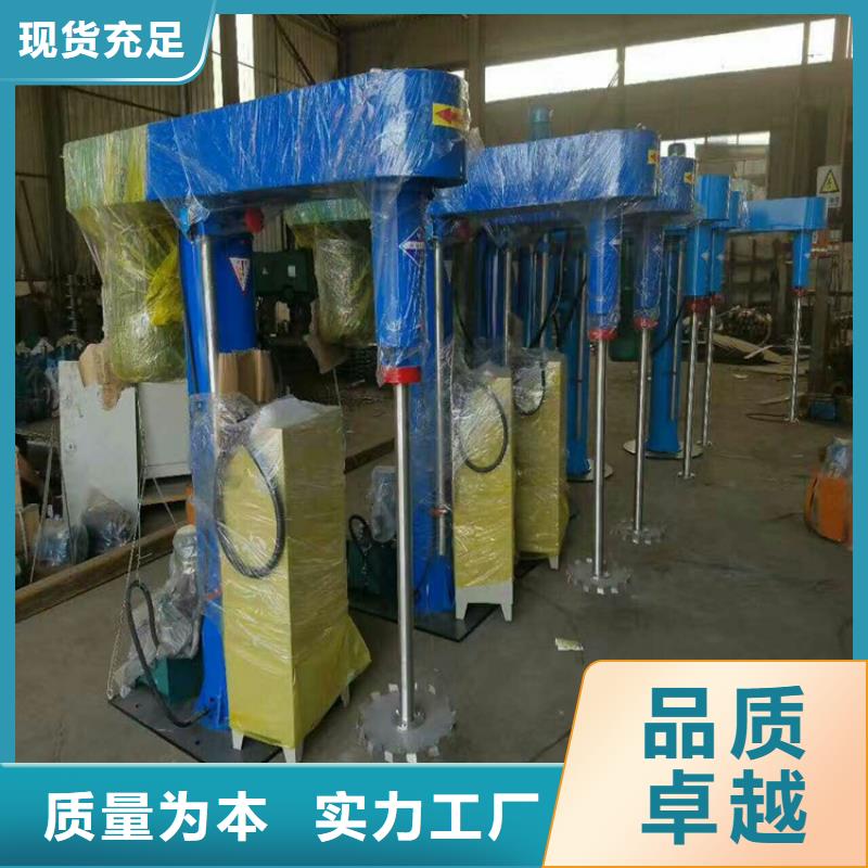 机-视频-机_云南省德宏市金豫重工科技(德宏市分公司)