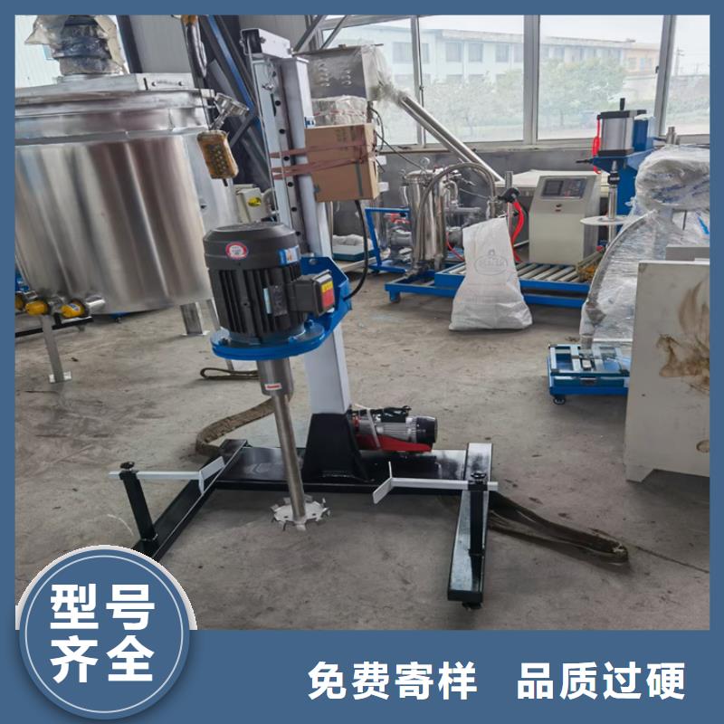 机-视频-机_云南省德宏市金豫重工科技(德宏市分公司)