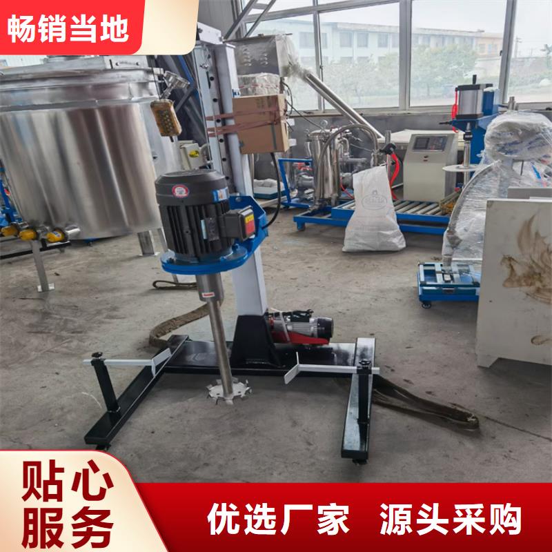 机-视频-克拉玛依|伊犁机厂家采购-金豫重工科技(乌鲁木齐市分公司)