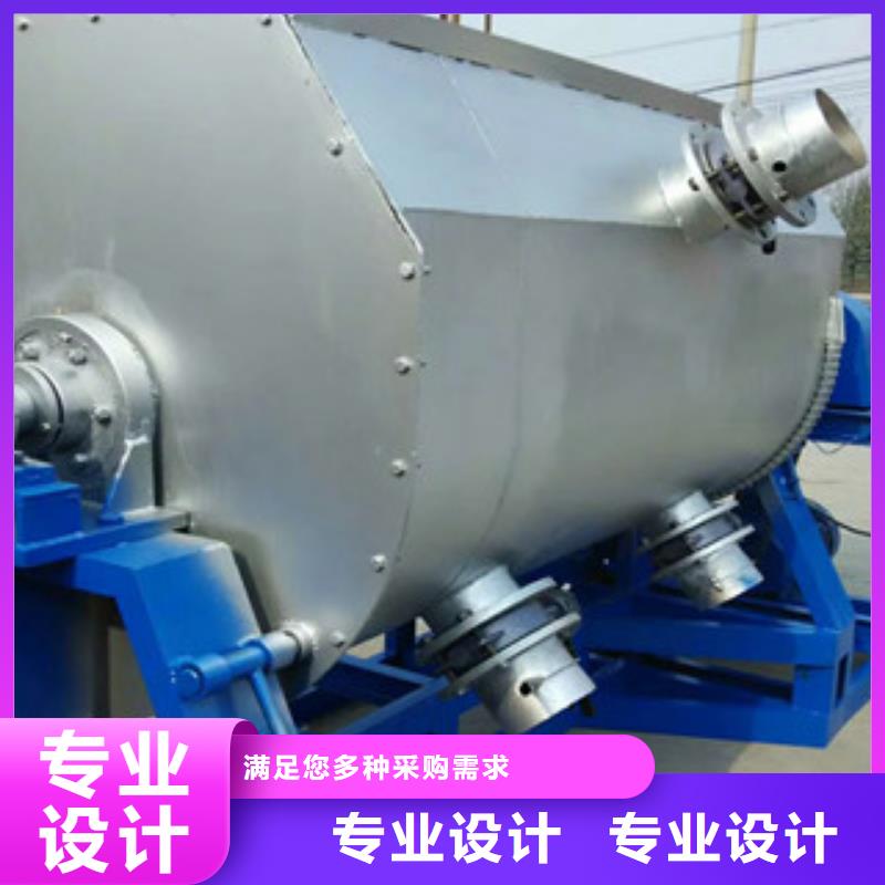 机-视频-机_云南省德宏市金豫重工科技(德宏市分公司)