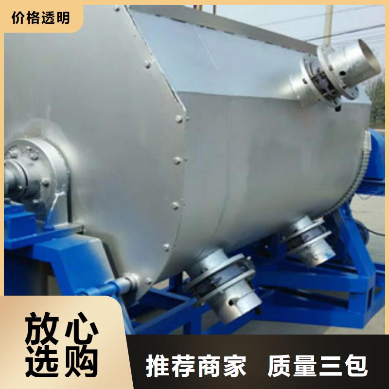 《金豫辉》:【畅销当地 真石漆搅拌机,干粉砂浆生产线商家直供】通过检测-v651.com