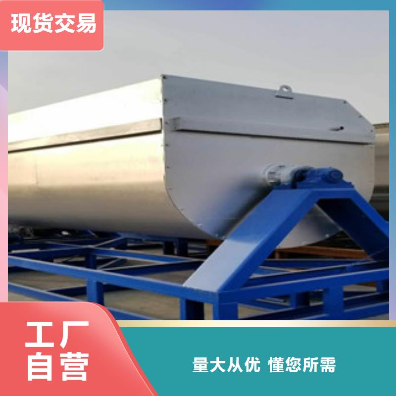 附近实力公司【真石漆搅拌机】_干粉砂浆生产线贴心服务_海量现货直销