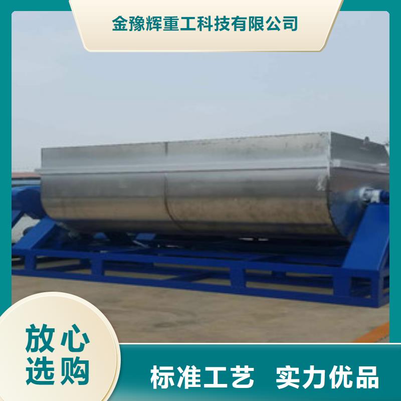 机-视频-机(金豫辉)覆盖地域江西省上饶市横峰|余干|新余|南昌|九江|吉安|宜春