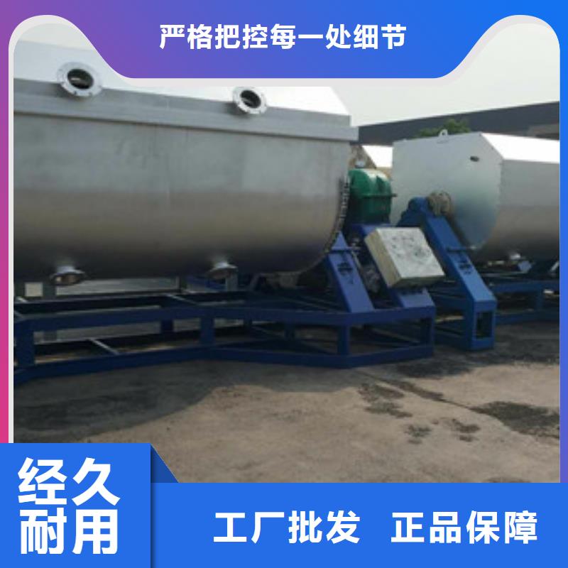 机-视频-机_云南省德宏市金豫重工科技(德宏市分公司)