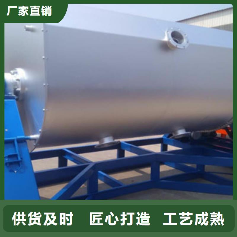 机-视频-珲春|和龙|四平|辽源|吉林|长春机品质有保障-金豫重工科技(延边市分公司)