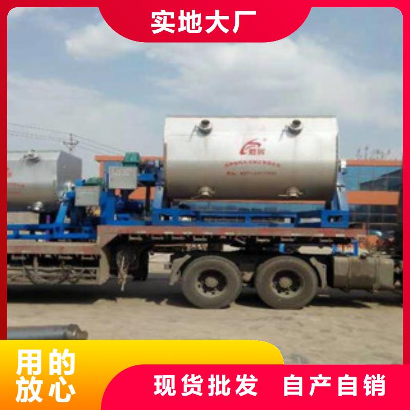 机-视频-克拉玛依|伊犁机厂家采购-金豫重工科技(乌鲁木齐市分公司)