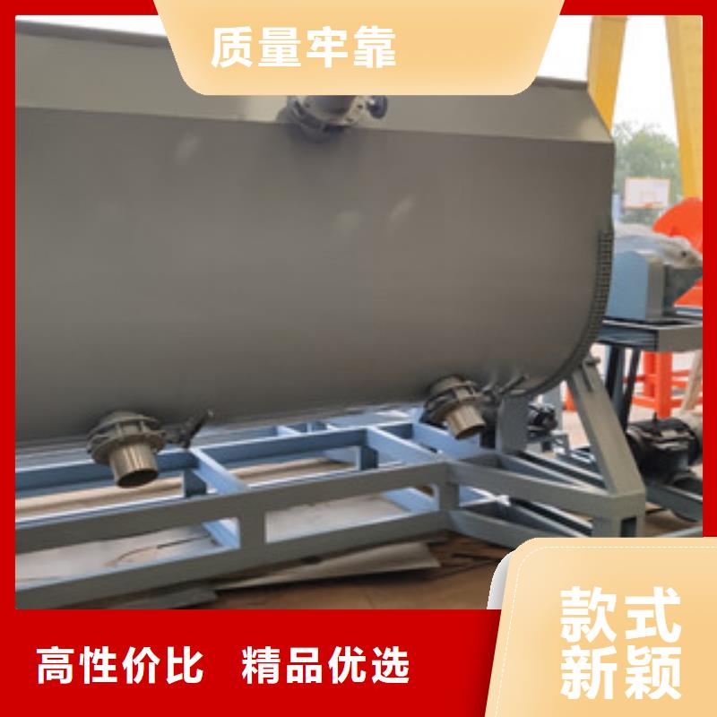 机-视频-机_云南省德宏市金豫重工科技(德宏市分公司)