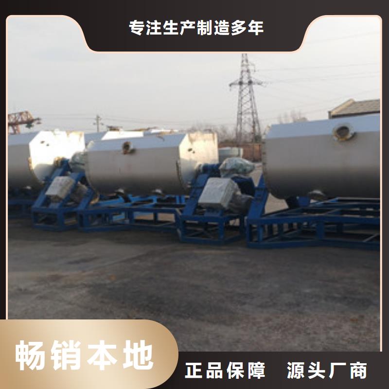 机-视频-大兴安岭市机-黑龙江省大兴安岭市呼玛|塔河|绥化|牡丹江|鹤岗|齐齐哈尔|黑河|大庆|哈尔滨同城品牌