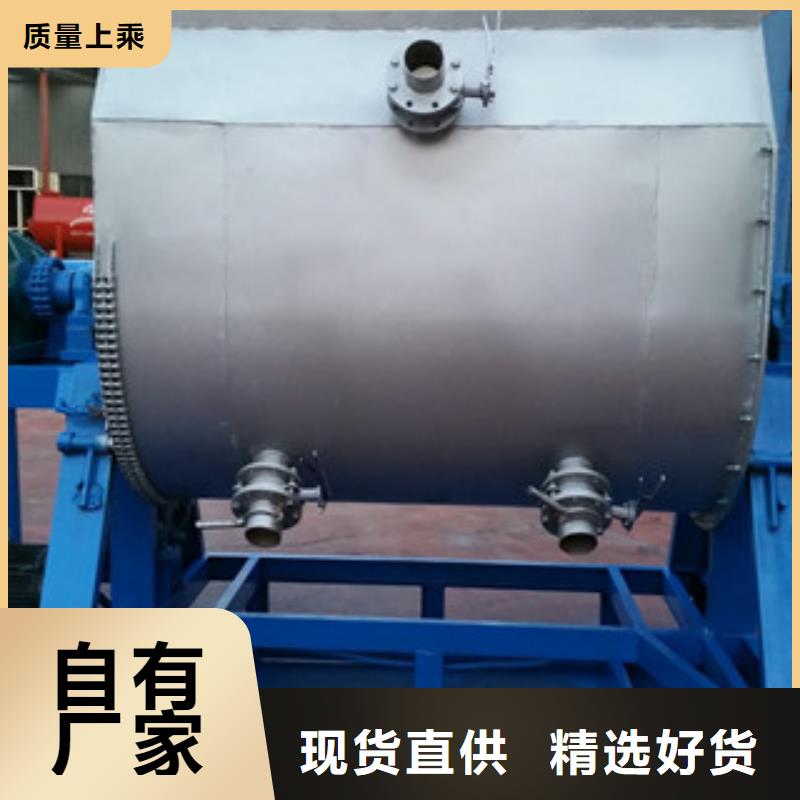 机-视频-克拉玛依|伊犁机厂家采购-金豫重工科技(乌鲁木齐市分公司)