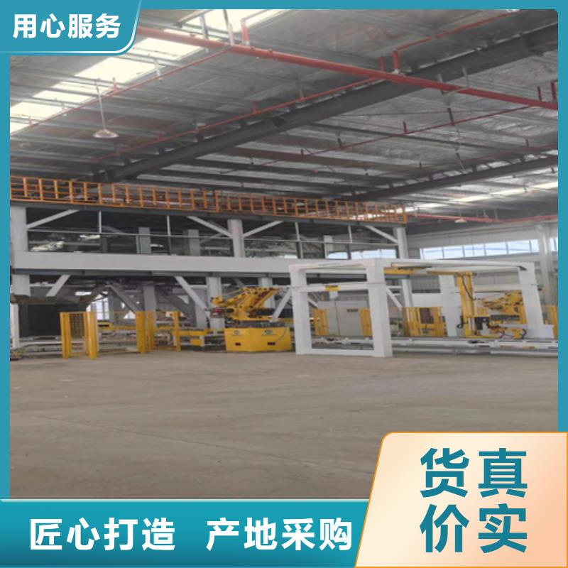 以质量求生存的品质保证实力见证 干粉砂浆生产线品质商家_视频