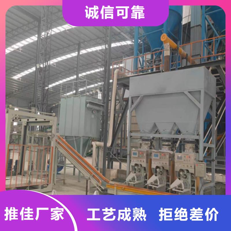 机-视频-惠阳|惠城|揭阳|汕尾|汕头|珠海|阳江|河源金豫辉机_ 金豫重工科技(惠州市分公司)