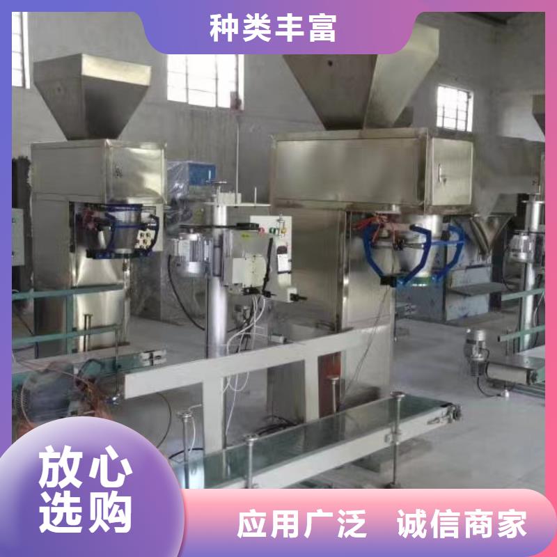 机-视频-辽宁省鞍山市金豫辉机可服务区域台安|铁东|朝阳|葫芦岛|本溪|大连等