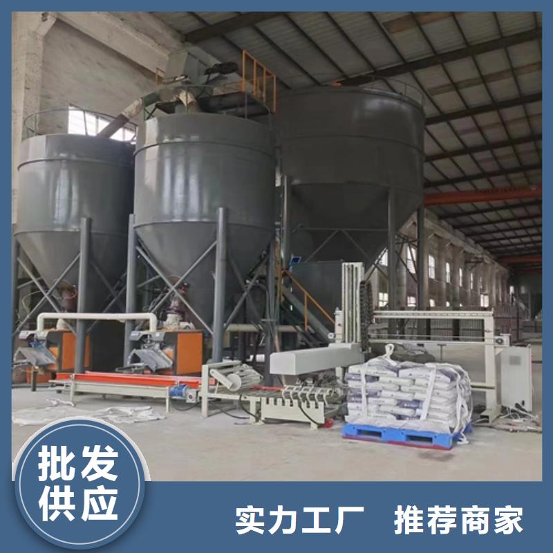 机-视频-惠阳|惠城|揭阳|汕尾|汕头|珠海|阳江|河源金豫辉机_ 金豫重工科技(惠州市分公司)