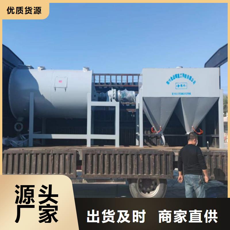 机-视频-惠阳|惠城|揭阳|汕尾|汕头|珠海|阳江|河源金豫辉机_ 金豫重工科技(惠州市分公司)