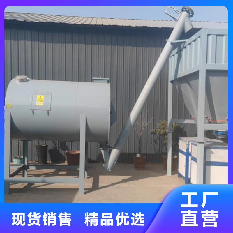 机-视频-机_福建省厦门市金豫重工科技(厦门市分公司)