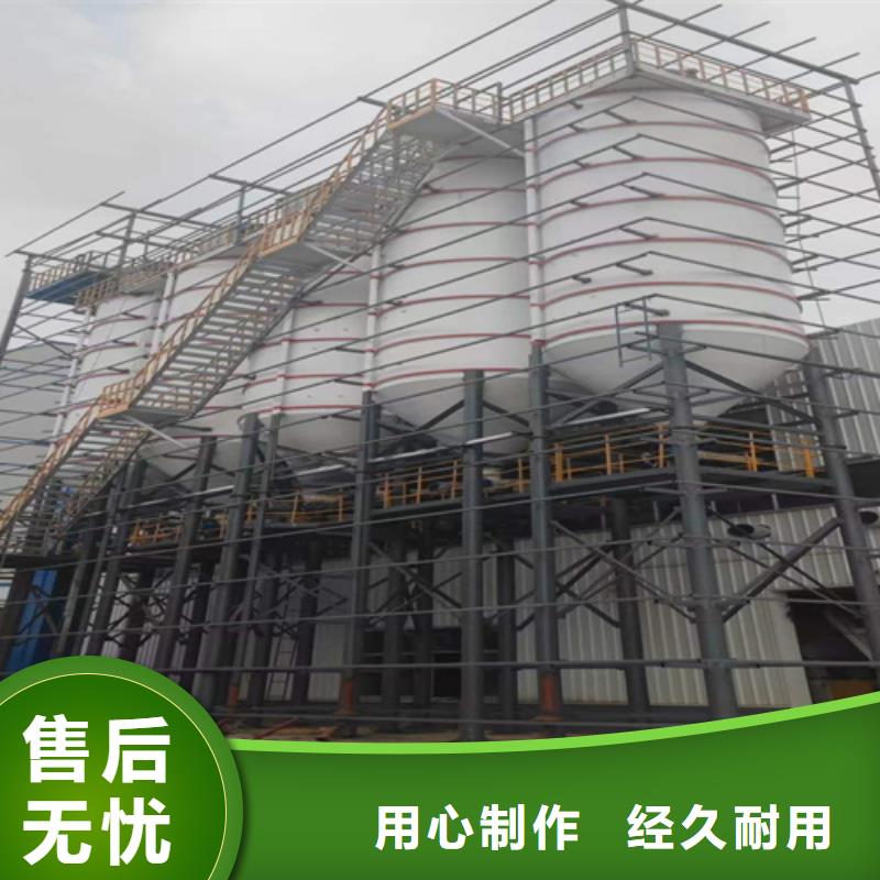 机-视频-机_福建省厦门市金豫重工科技(厦门市分公司)