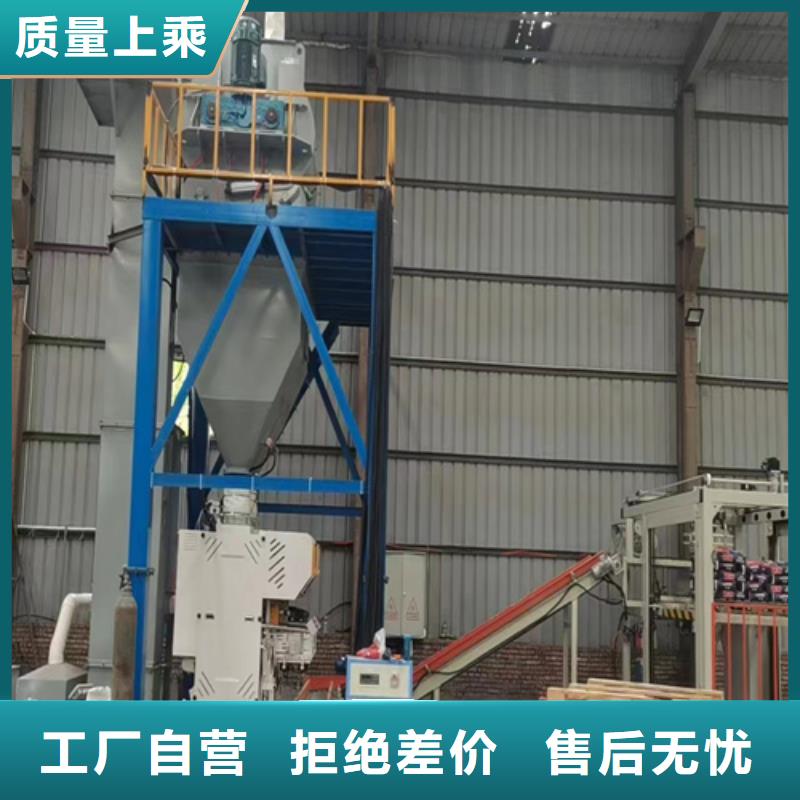 机-视频-邯郸市机-河北省邯郸市武安|永年|保定|廊坊|邢台|沧州|衡水|张家口(同城)经销商