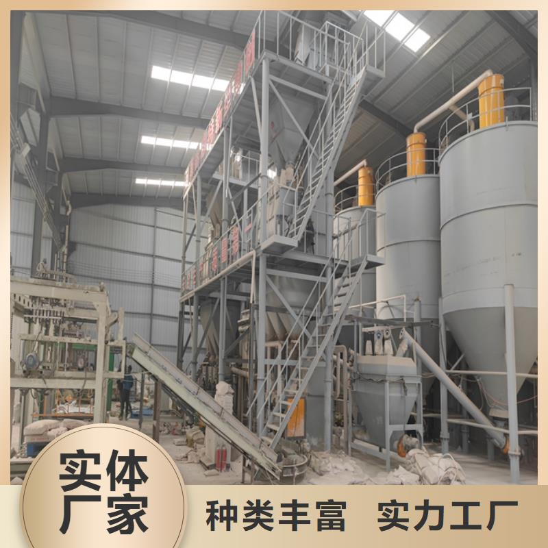 机-视频-惠阳|惠城|揭阳|汕尾|汕头|珠海|阳江|河源金豫辉机_ 金豫重工科技(惠州市分公司)