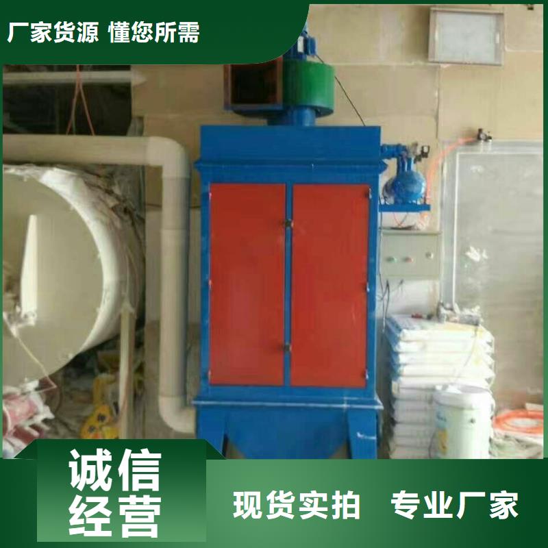 机-视频-惠阳|惠城|揭阳|汕尾|汕头|珠海|阳江|河源金豫辉机_ 金豫重工科技(惠州市分公司)
