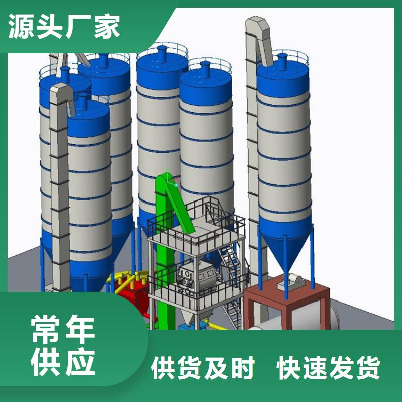 灌浆料生产线性价比高