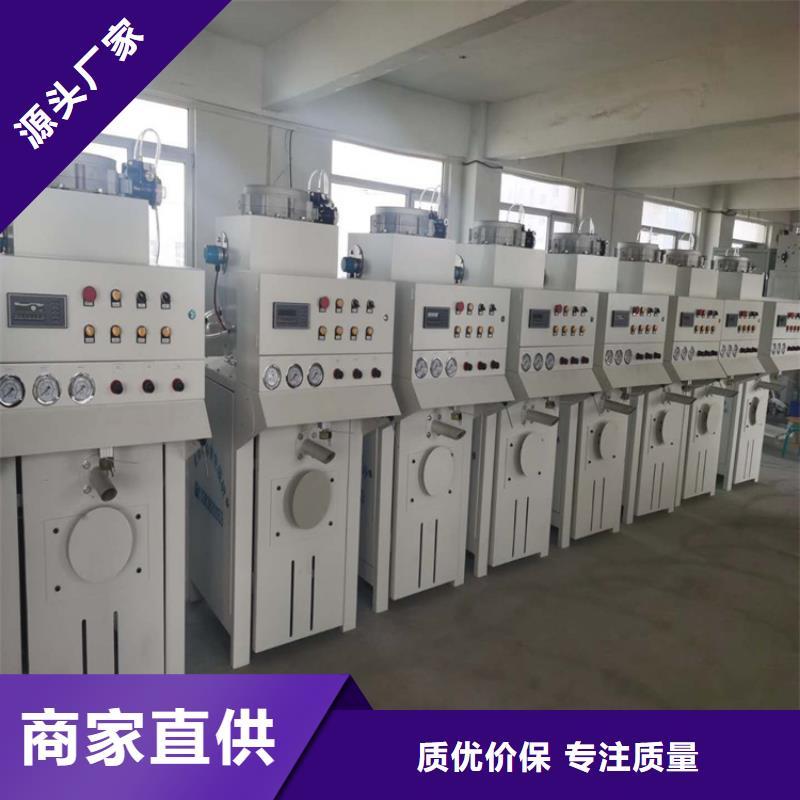 机-视频-邯郸市机-河北省邯郸市武安|永年|保定|廊坊|邢台|沧州|衡水|张家口(同城)经销商
