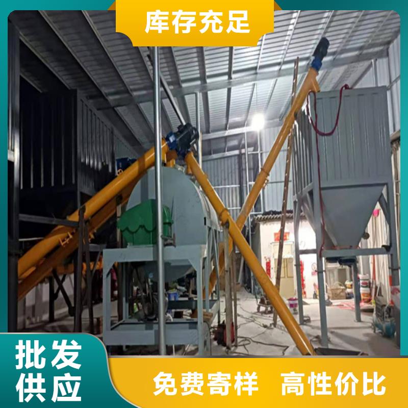 机-视频-辽宁省鞍山市金豫辉机可服务区域台安|铁东|朝阳|葫芦岛|本溪|大连等